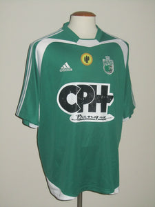 RAAL La Louvière 2004-05 Home shirt XL *light damage*