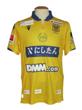 Load image into Gallery viewer, Sint-Truiden VV 2023-24 Home shirt MATCH ISSUE/WORN #11 Fatih Kaya