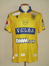 Load image into Gallery viewer, Sint-Truiden VV 2023-24 Home shirt MATCH ISSUE/WORN #11 Fatih Kaya