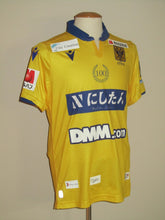 Load image into Gallery viewer, Sint-Truiden VV 2023-24 Home shirt MATCH ISSUE/WORN #11 Fatih Kaya