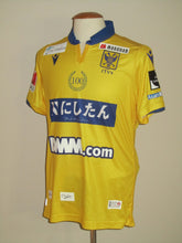Load image into Gallery viewer, Sint-Truiden VV 2023-24 Home shirt MATCH ISSUE/WORN #11 Fatih Kaya
