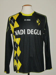 Lierse SK 2010-11 Away shirt #23