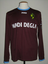 Load image into Gallery viewer, Lierse SK 2014-15 Away shirt MATCH ISSUE/WORN #17 Charles Ankomah