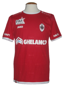 Royal Antwerp FC 2018-19 Home shirt M (new with tags)