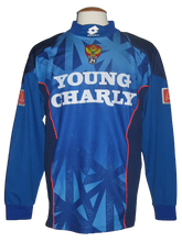 Load image into Gallery viewer, Germinal Ekeren 1995-97 Goal Keeper shirt MATCH ISSUE/WORN #1 Philippe Vande Walle