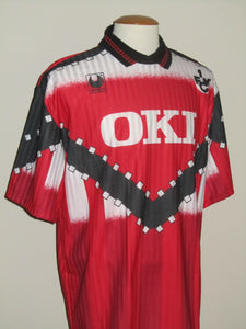 1. FC Kaiserslautern 1993-94 Home shirt XL *new with tags*