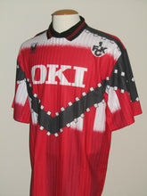 Load image into Gallery viewer, 1. FC Kaiserslautern 1993-94 Home shirt XL *new with tags*