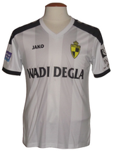 Load image into Gallery viewer, Lierse SK 2015-16 Away shirt S