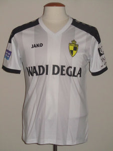 Lierse SK 2015-16 Away shirt S