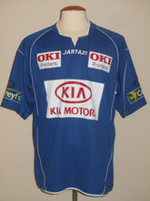 Load image into Gallery viewer, FC Brussels 2006-07 Away shirt MATCH ISSUE/WORN #16 Mohammed Zanzan Atte-Oudeyi