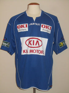 FC Brussels 2006-07 Away shirt MATCH ISSUE/WORN #16 Mohammed Zanzan Atte-Oudeyi