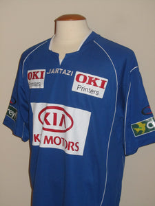 FC Brussels 2006-07 Away shirt MATCH ISSUE/WORN #16 Mohammed Zanzan Atte-Oudeyi