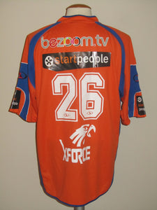 FC Brussels 2006-07 Third shirt MATCH ISSUE/WORN #26
