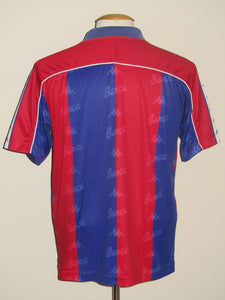FC Barcelona 1992-95 Home shirt M