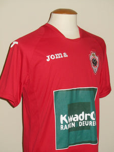 Royal Antwerp FC 2013-14 Home shirt M