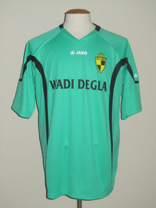 Lierse SK 2011-12 Away shirt XL *mint*