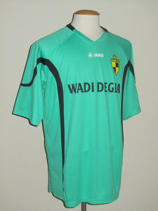 Lierse SK 2011-12 Away shirt XL *mint*