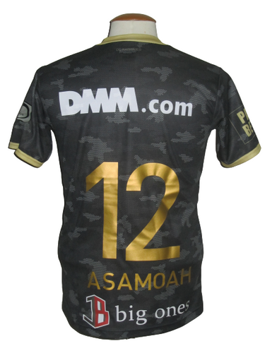 Sint-Truiden VV 2018-19 Away shirt MATCH ISSUE/WORN #12 Samuel Asamoah