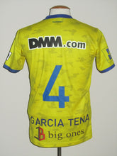 Load image into Gallery viewer, Sint-Truiden VV 2018-19 Home shirt MATCH ISSUE/WORN #4 Pol Garcia Tena