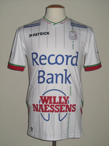 SV Zulte Waregem 2017-18 Away shirt L *as new*