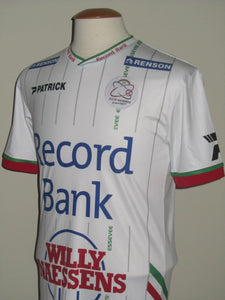 SV Zulte Waregem 2017-18 Away shirt L *as new*