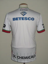 Load image into Gallery viewer, SV Zulte Waregem 2017-18 Away shirt L *as new*