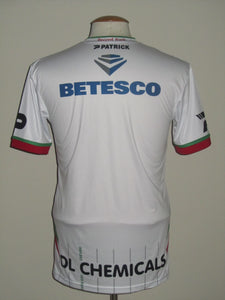 SV Zulte Waregem 2017-18 Away shirt L *as new*