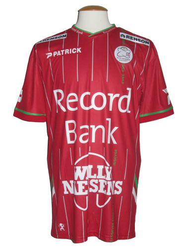 SV Zulte Waregem 2017-18 Home shirt 2XL *new with tags*