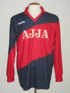 RFC Liège 1989-90 Home shirt MATCH ISSUE/WORN UEFA Cup #3 Frédéric Waseige vs Werder Bremen