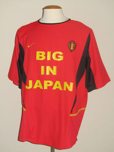 Rode Duivels 2002-04 Home shirt XL *Big in Japan*