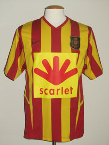 KV Mechelen 2005-06 Home shirt L