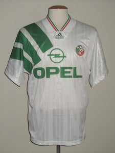 Republic of Ireland 1992-94 Away shirt M