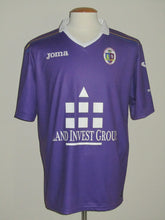 Load image into Gallery viewer, KFCO Beerschot Wilrijk 2014-15 Home shirt XL