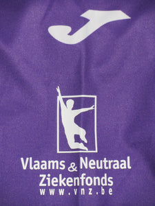 KFCO Beerschot Wilrijk 2014-15 Home shirt XL