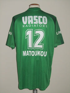 KSK Heusden-Zolder 2003-04 Home shirt MATCH ISSUE/WORN #12 Eric Matoukou