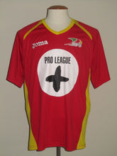 Load image into Gallery viewer, KV Oostende 2013-14 Home shirt MATCH ISSUE #10 Michiel Jonckheere vs KSC Lokeren