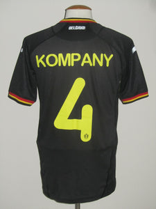 Rode Duivels 2014-15 Away shirt L #4 Vincent Kompany