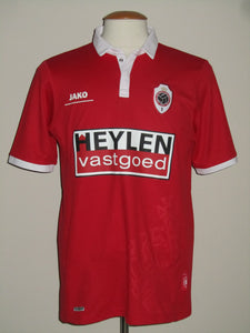 Royal Antwerp FC 2016-17 Home shirt L