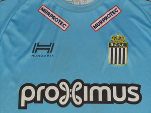 RCS Charleroi 2017-18 Keeper shirt M