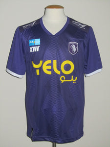K. Beerschot V.A. 2021-22 Home shirt L *new with tags*