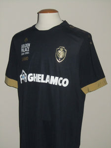 Royal Antwerp FC 2020-21 Third shirt XXL *mint*