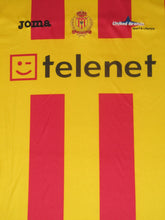 Load image into Gallery viewer, KV Mechelen 2011-12 Home shirt S *mint*