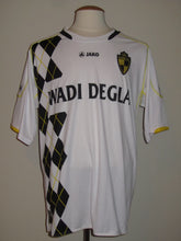 Load image into Gallery viewer, Lierse SK 2010-11 Third shirt XXL *Mint*