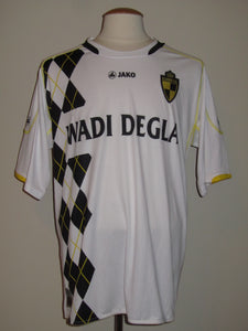 Lierse SK 2010-11 Third shirt XXL *Mint*