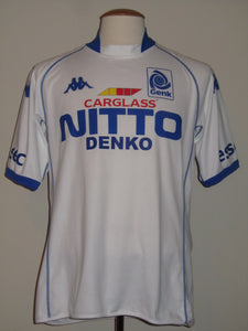 KRC Genk 2002-03 Away shirt L