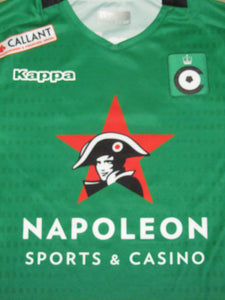 Cercle Brugge 2019-20 Home shirt MATCH ISSUE/WORN #28 Alimami Gory