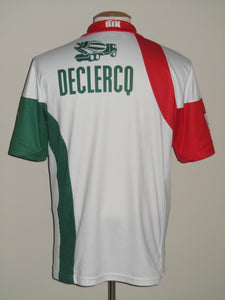 SV Zulte Waregem 2008-09 Away shirt L
