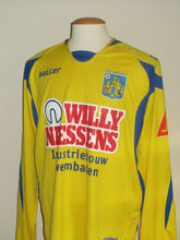 Load image into Gallery viewer, KVC Westerlo 2007-08 Home shirt MATCH ISSUE/WORN #17 Adalberto Neto