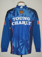 Load image into Gallery viewer, Germinal Ekeren 1995-97 Goal Keeper shirt MATCH ISSUE/WORN #1 Philippe Vande Walle