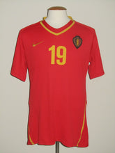 Load image into Gallery viewer, Rode Duivels 2008-10 Qualifiers Home shirt PLAYER ISSUE #19